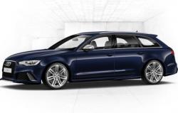    R20  Audi RS6 C7/4G - 5   (4G0601025AS) 4G0601025AS 2