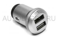 Оригинальный двойной USB-адаптер Audi для зарядки мобильных устройств (8X0051443) 8X0051443