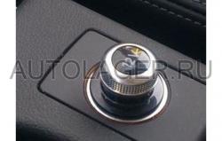 Заглушка прикуривателя для автомобилей Audi 4H0919311