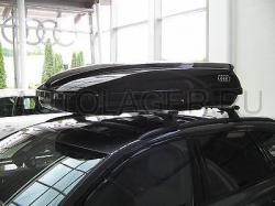 Бокс багажный на крышу Audi - 300 литров чёрный 8V0071200Y9B 2