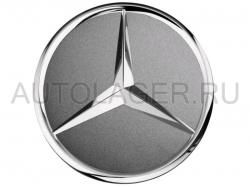 Заглушка диска Mercedes - звезда, "Серый «Гималаи», матовый" (A22040001257258)