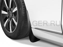 Оригинальные передние брызговики для Mercedes S-CLASS W222/V222-Long A2228900900