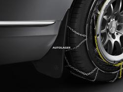 Задние брызговики для Mercedes C-Class W205. A2058900178