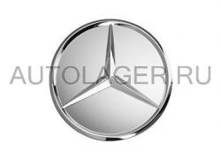 Заглушка диска Mercedes - Звезда хромированная B66470207