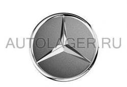 Заглушка диска Mercedes - серая глянцевая с объемной звездой A22040001257756