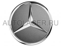 Заглушка диска Mercedes - звезда, серый «Гималаи» 66,8 мм (A00040038007756)