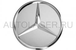 Заглушка диска Mercedes - звезда, "Серебристый глянец" (B66470206)