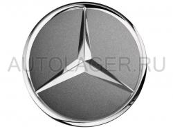 Заглушка диска Mercedes - звезда, "Серый «Гималаи»" (A00040027007756)