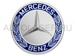 Заглушка диска Mercedes - звезда с лавровым венком синяя (3D эффект) (A17140001255337)