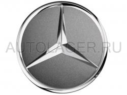Заглушка диска Mercedes - звезда, "Тремолит (металлик)" (A00040027009130)