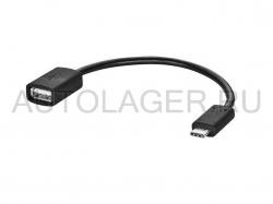  Media Interface  USB Type C - USB-A (A1778202901) A1778202901