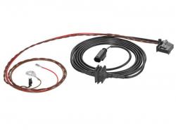 Комплект кабелей для звезды «Мерседес-Бенц» с подсветкой. A1668201513